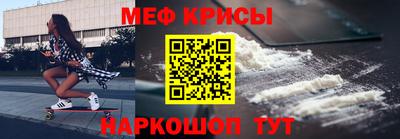 прущая мука Гатчина