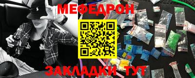 МДПВ Гай