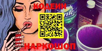 прущая мука Гатчина