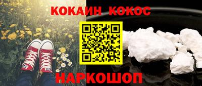 прущая мука Гатчина