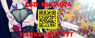 МДПВ Гай