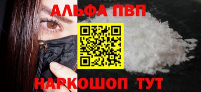 кокаин перу Гагарин