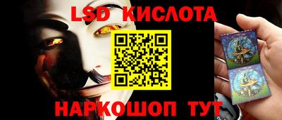 мет Волжский