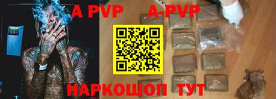 прущая мука Гатчина
