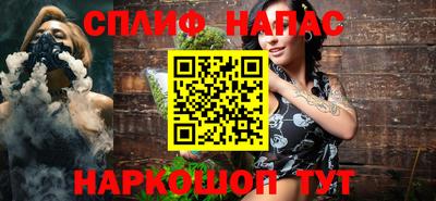 бошки Волжск