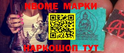 кокаин перу Гагарин