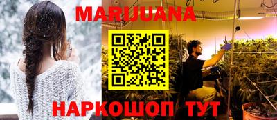 прущая мука Гатчина