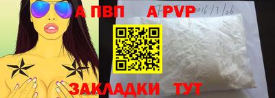 прущая мука Гатчина