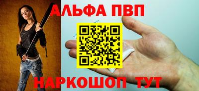 МДПВ Гай