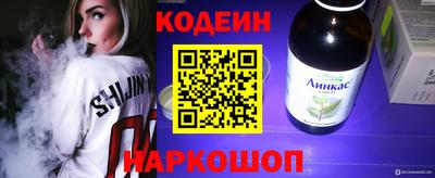 бошки Волжск