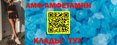 прущая мука Гатчина