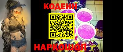 кокаин перу Гагарин