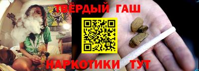 мет Волжский