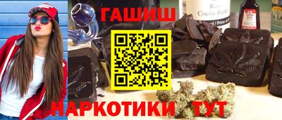 кокаин перу Гагарин