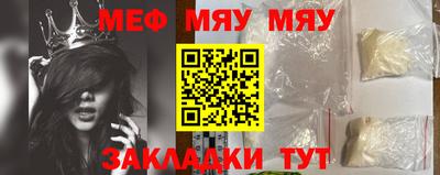 МДПВ Гай