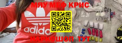 МДПВ Гай