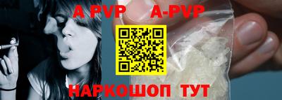 кокаин перу Гагарин