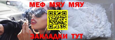 МДПВ Гай