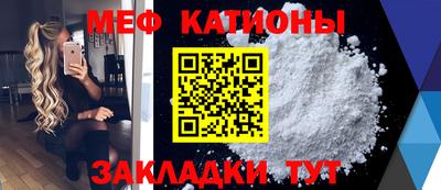 кокаин перу Гагарин